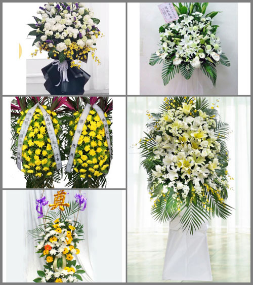 云南临沧沧源县班老乡白事花篮预定